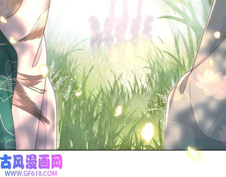 孤王寡女第58话 萧乾的秘密