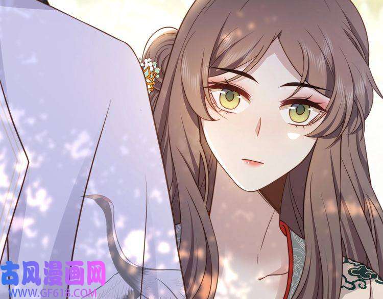 孤王寡女第59话 以吻诉情