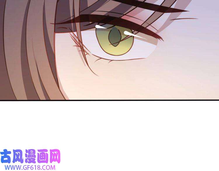 孤王寡女第59话 以吻诉情