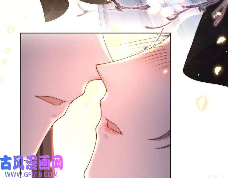 孤王寡女第62话 与谁亲近？
