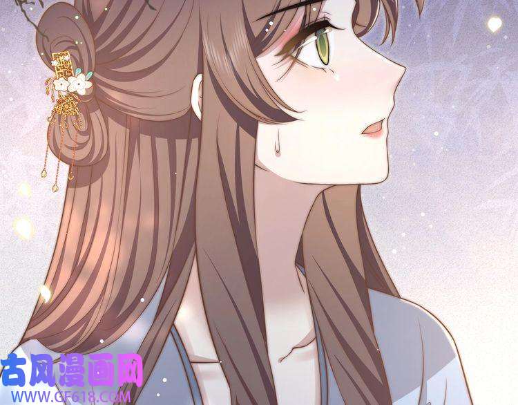 孤王寡女第62话 与谁亲近？
