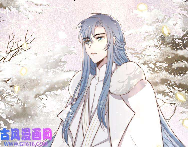 孤王寡女第62话 与谁亲近？