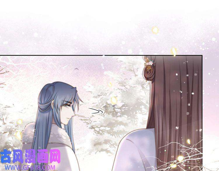 孤王寡女第62话 与谁亲近？