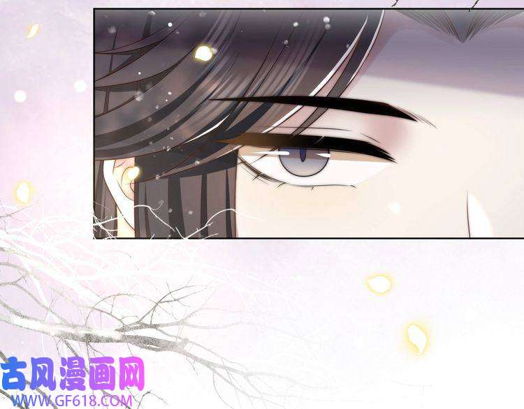 孤王寡女第62话 与谁亲近？