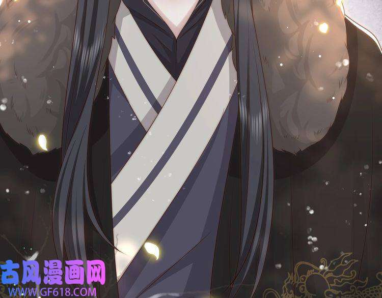 孤王寡女第62话 与谁亲近？