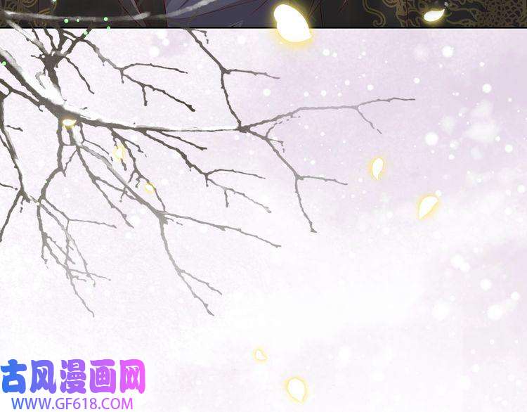 孤王寡女第62话 与谁亲近？