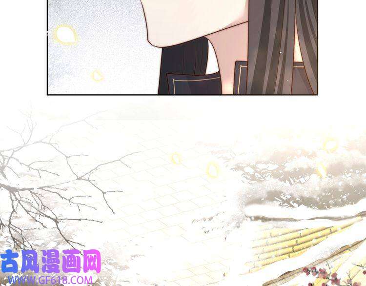 孤王寡女第62话 与谁亲近？
