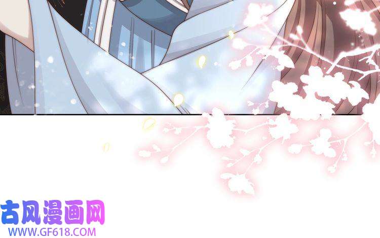 孤王寡女第62话 与谁亲近？