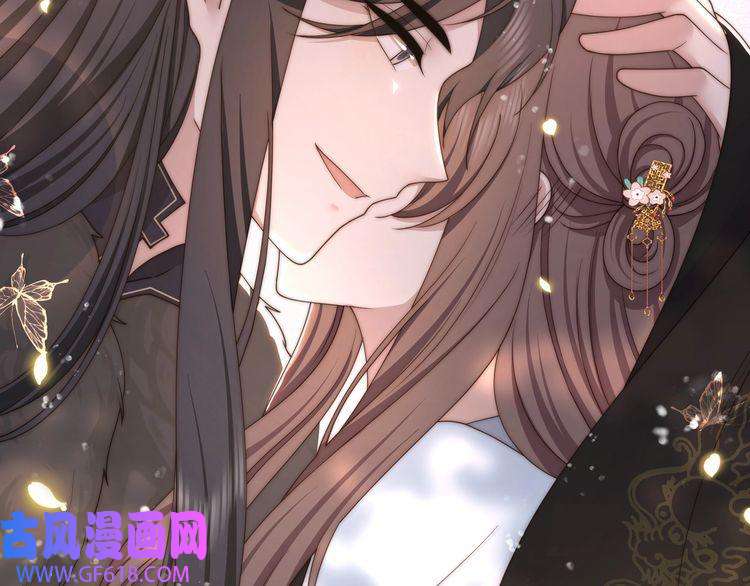 孤王寡女第63话 争夺钜子之位