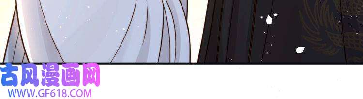 孤王寡女第63话 争夺钜子之位