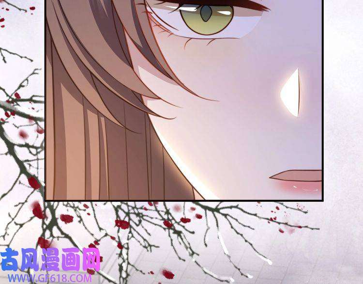 孤王寡女第63话 争夺钜子之位