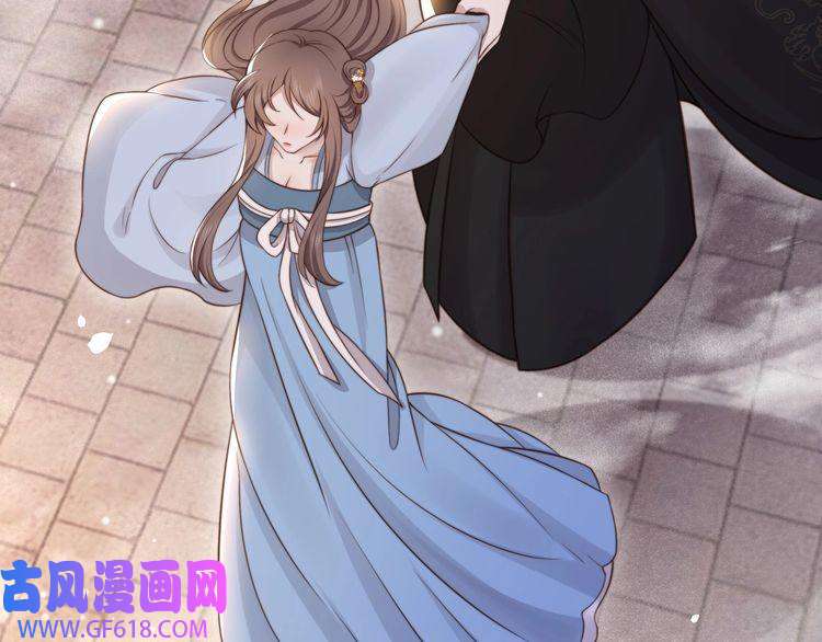 孤王寡女第63话 争夺钜子之位