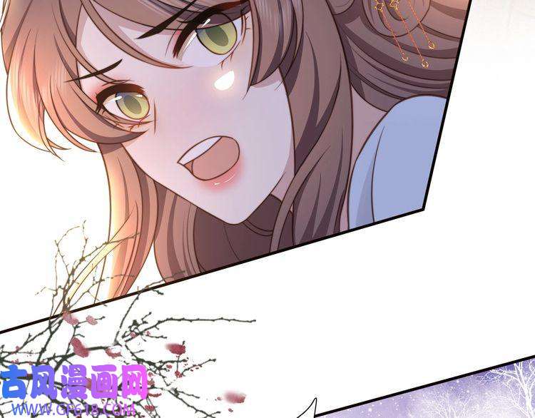 孤王寡女第63话 争夺钜子之位