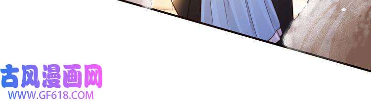 孤王寡女第63话 争夺钜子之位