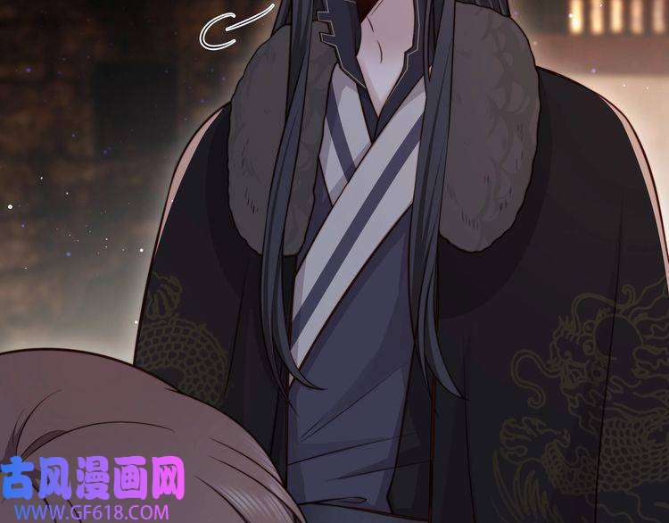 孤王寡女第63话 争夺钜子之位