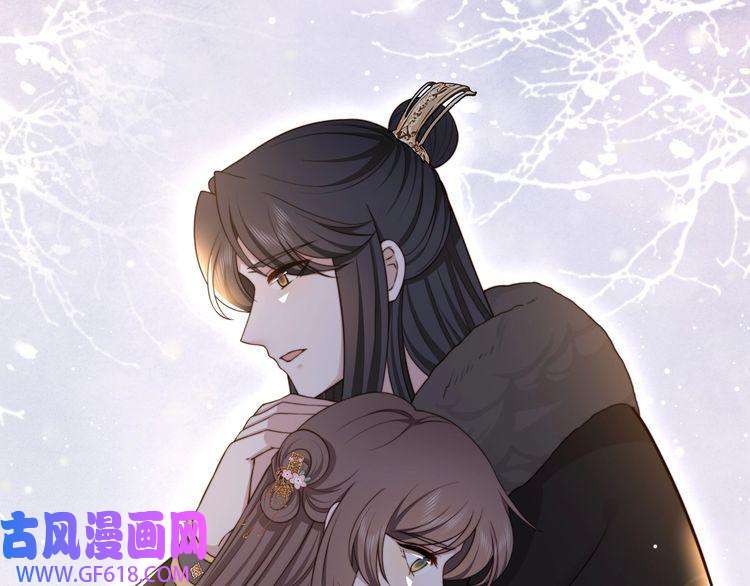 孤王寡女第63话 争夺钜子之位