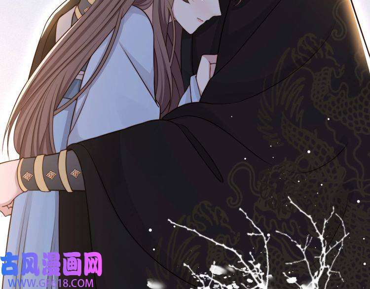 孤王寡女第63话 争夺钜子之位