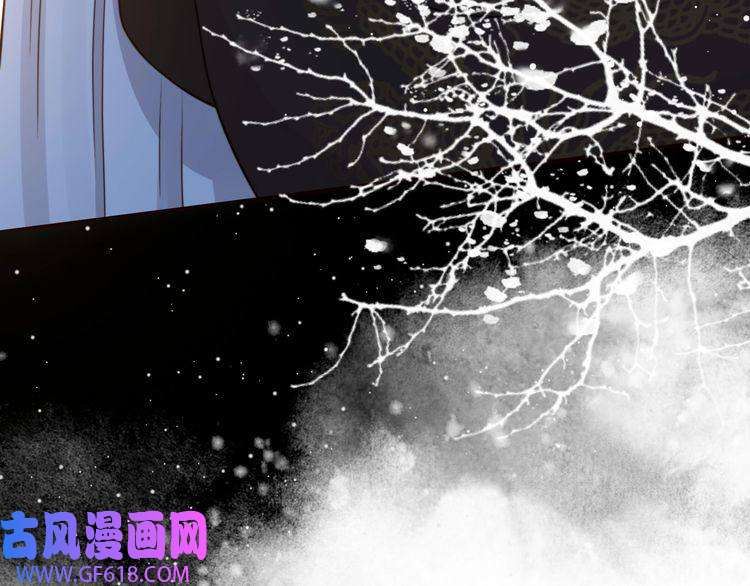 孤王寡女第63话 争夺钜子之位