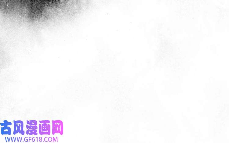 孤王寡女第63话 争夺钜子之位