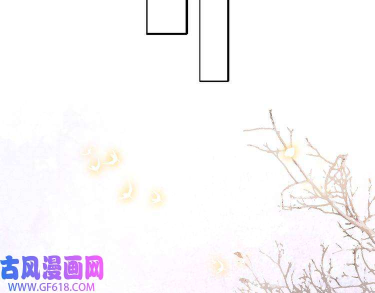 孤王寡女第63话 争夺钜子之位