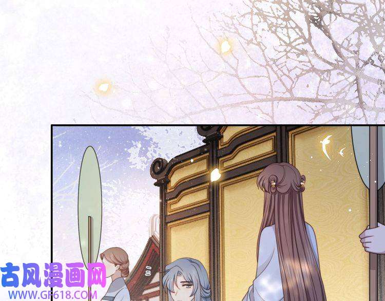 孤王寡女第63话 争夺钜子之位