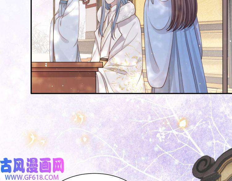 孤王寡女第63话 争夺钜子之位