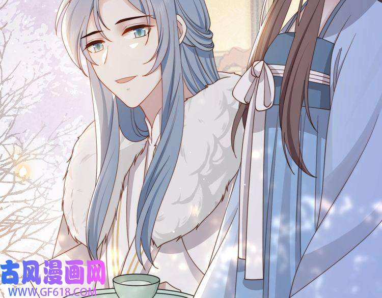 孤王寡女第63话 争夺钜子之位