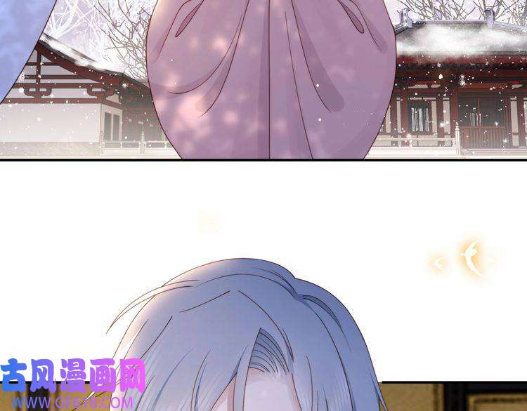 孤王寡女第63话 争夺钜子之位