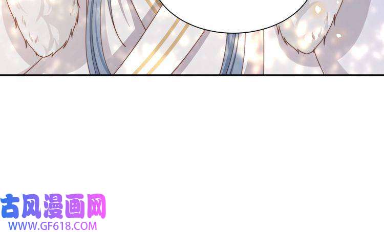 孤王寡女第63话 争夺钜子之位