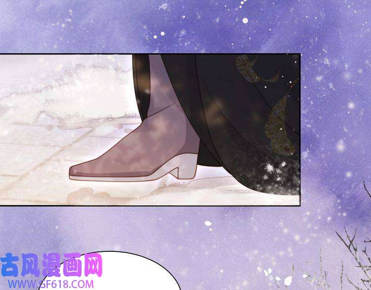 孤王寡女第63话 争夺钜子之位