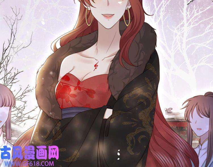 孤王寡女第63话 争夺钜子之位