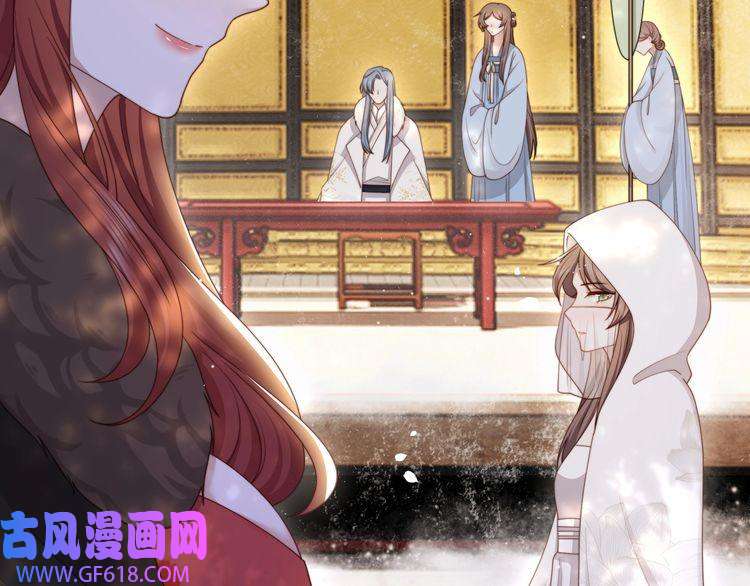 孤王寡女第63话 争夺钜子之位