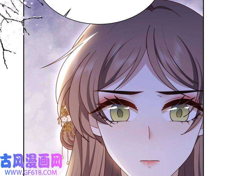 孤王寡女第63话 争夺钜子之位