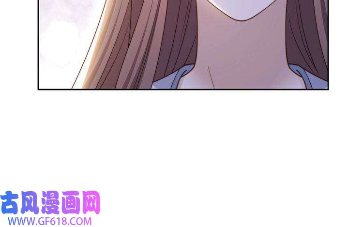 孤王寡女第63话 争夺钜子之位