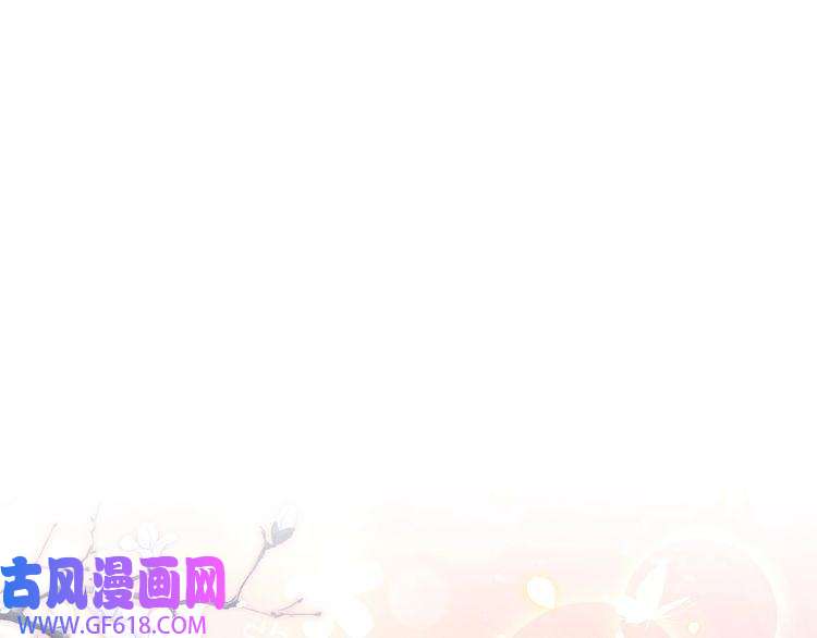 孤王寡女第63话 争夺钜子之位