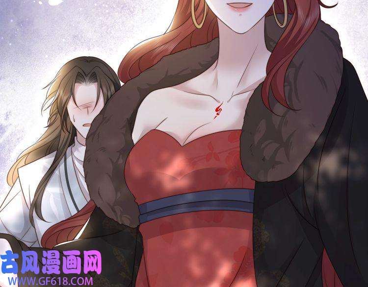 孤王寡女第63话 争夺钜子之位