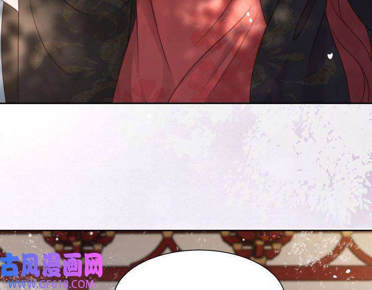 孤王寡女第63话 争夺钜子之位