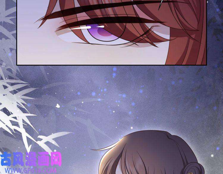 孤王寡女第63话 争夺钜子之位