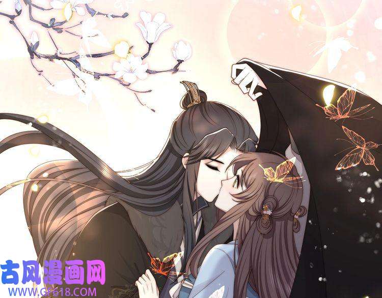 孤王寡女第63话 争夺钜子之位