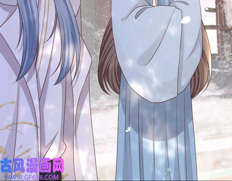 孤王寡女第63话 争夺钜子之位