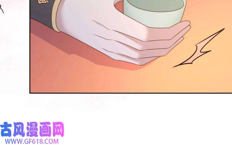 孤王寡女第63话 争夺钜子之位