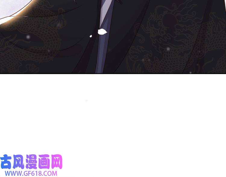 孤王寡女第63话 争夺钜子之位