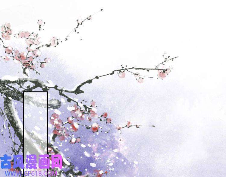 孤王寡女第63话 争夺钜子之位