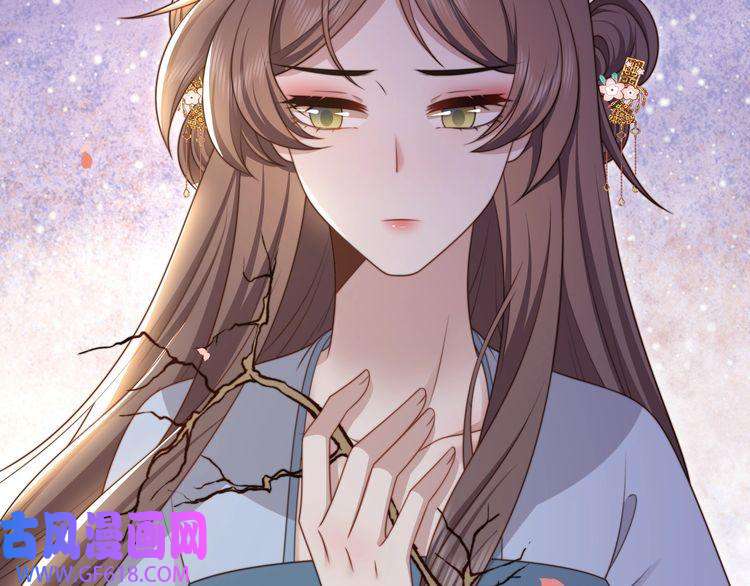 孤王寡女第63话 争夺钜子之位