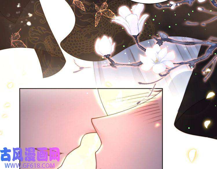 孤王寡女第63话 争夺钜子之位