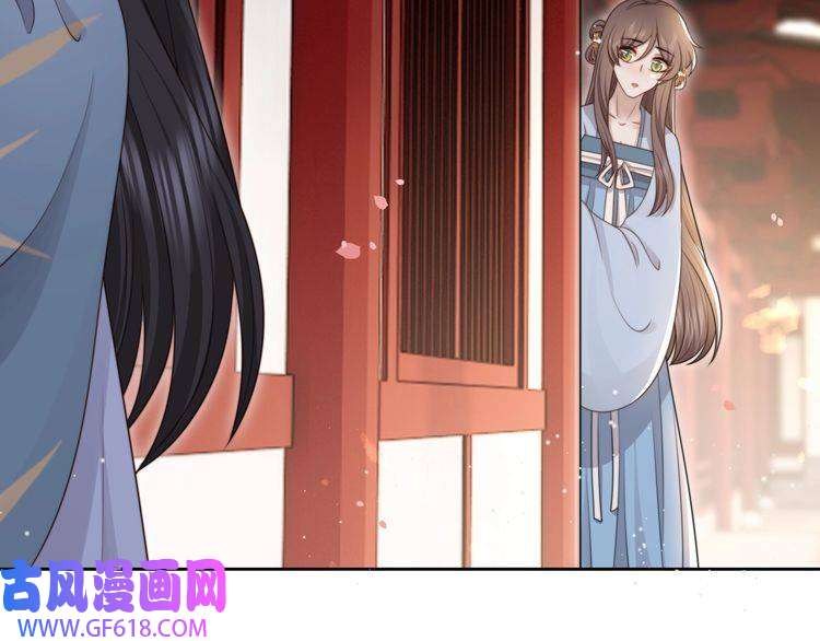 孤王寡女第63话 争夺钜子之位