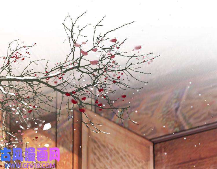 孤王寡女第63话 争夺钜子之位