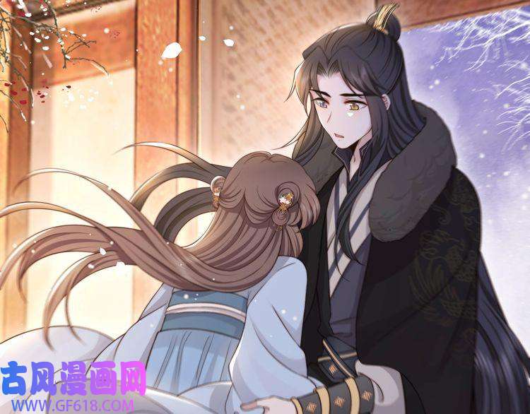 孤王寡女第63话 争夺钜子之位