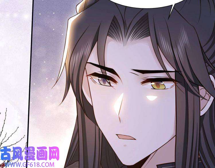 孤王寡女第63话 争夺钜子之位