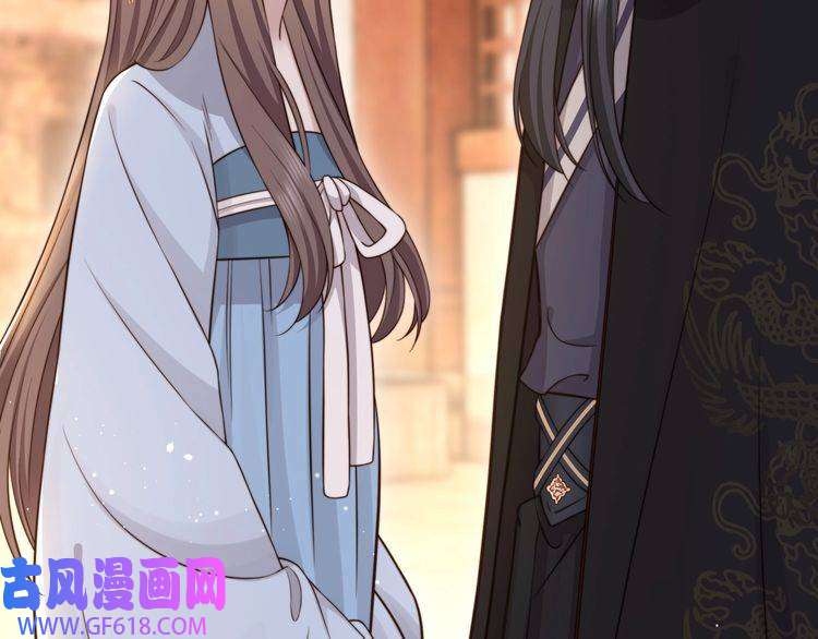 孤王寡女第63话 争夺钜子之位